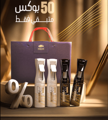 Screenshot 2025-07-13 at 2.49.45 PM